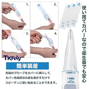 使い捨て耳式体温計プローブカバー/リフィルカバー 200個 新品】使い捨て耳式体温計 プローブカバー リフィルカバー 200個